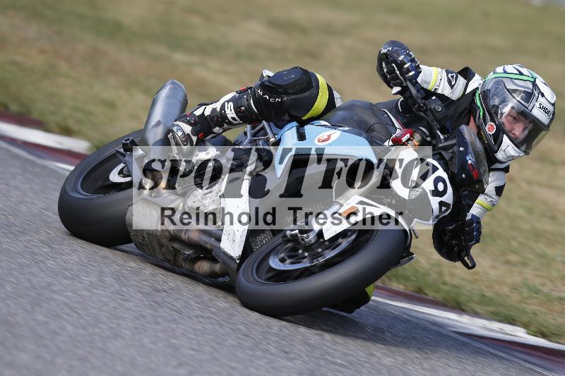 /47 02.10.2026  Speer Racing ADR/Gruppe rot/194